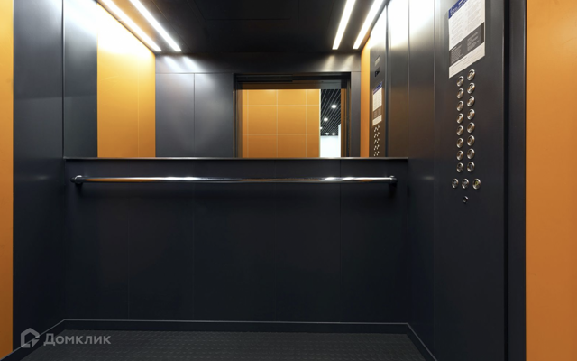 Lift