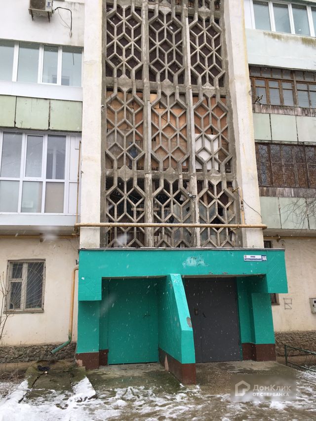 Facade