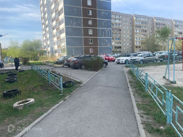 Territory