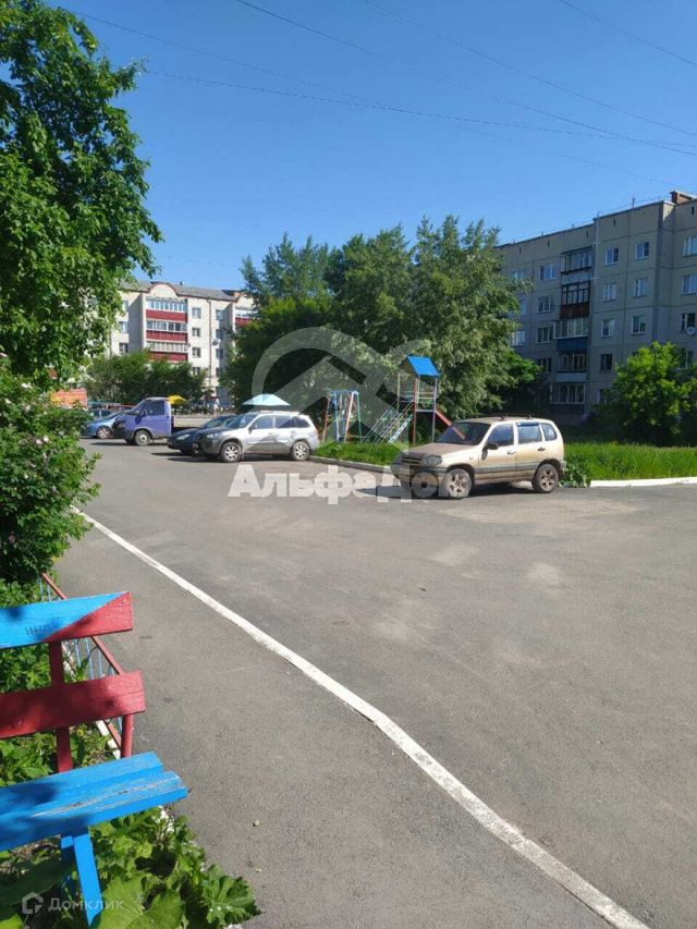 Territory