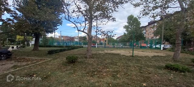 Territory