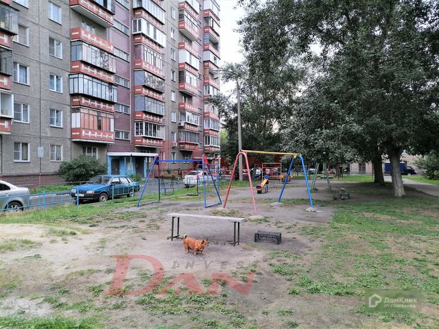 Territory