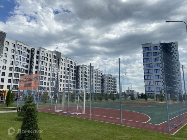 Territory
