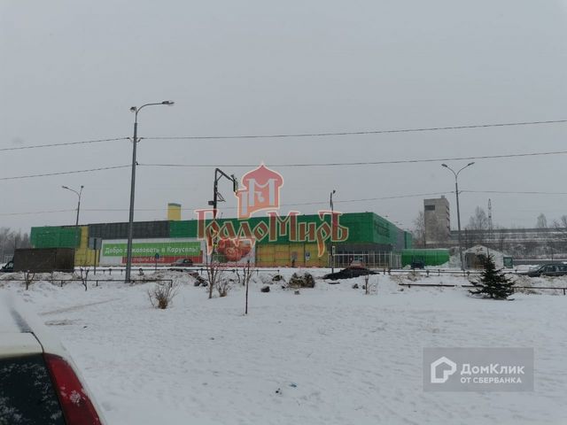 Territory