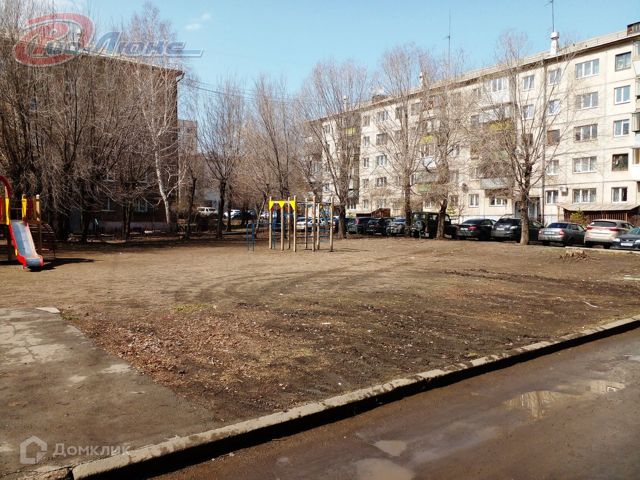 Territory
