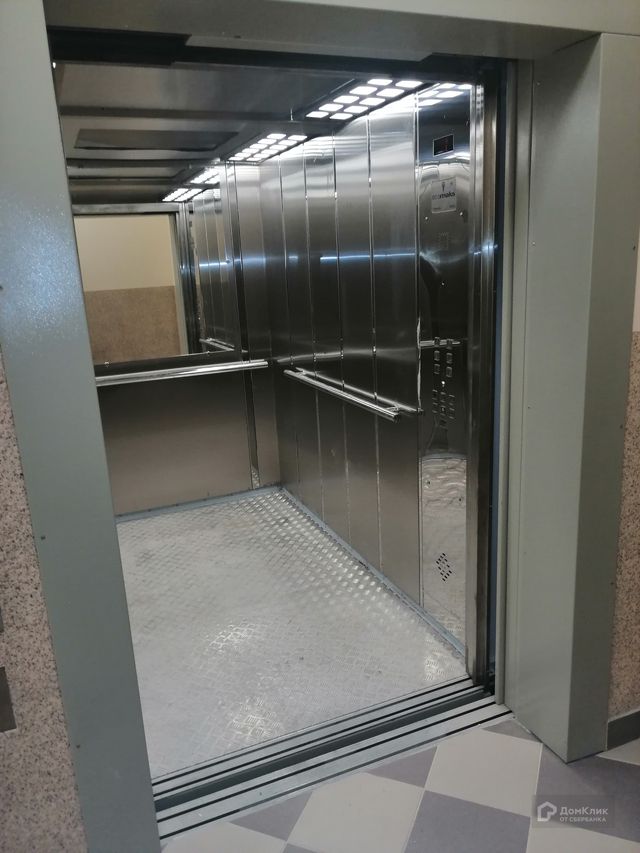 Lift