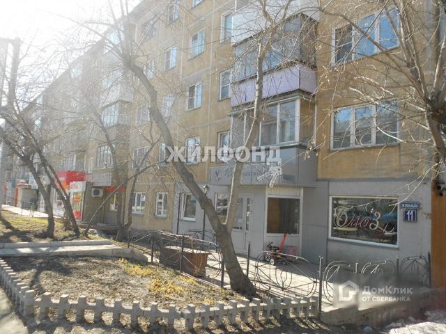 фото дома