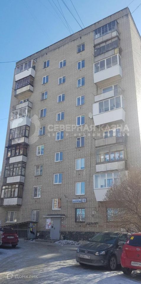 фото дома