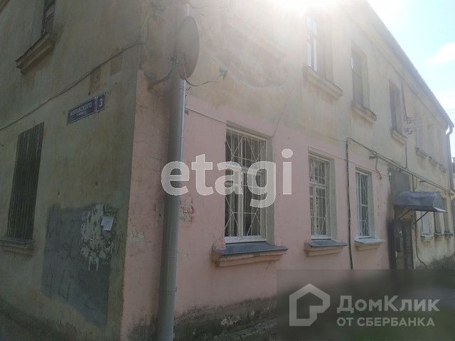 Панорама дома