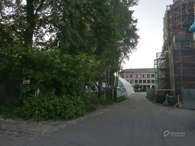 Territory