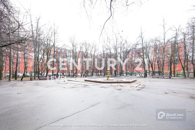Territory