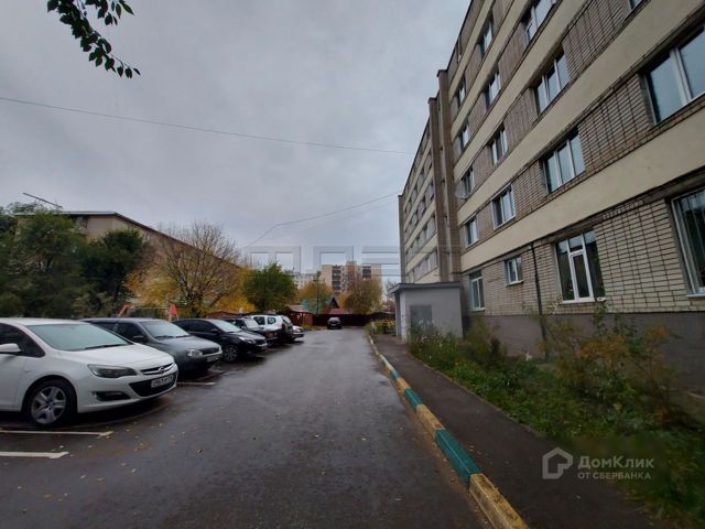 Territory