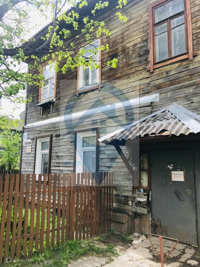 Панорама дома
