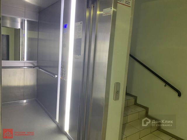 Lift