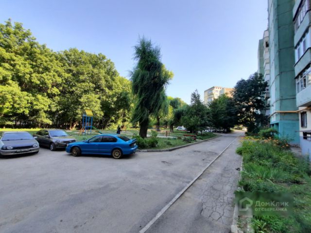 Territory