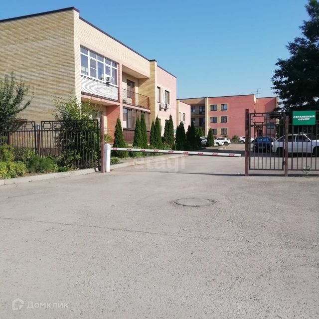 Territory