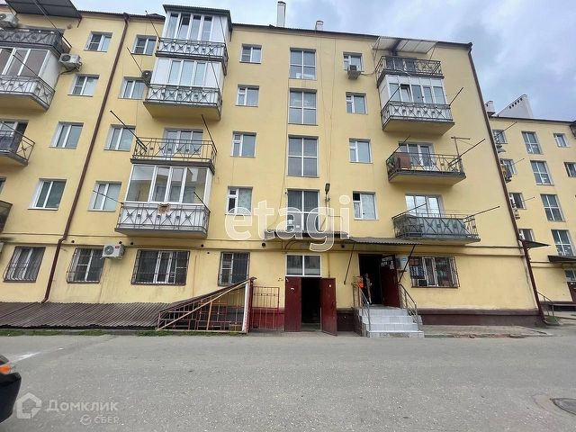 Facade
