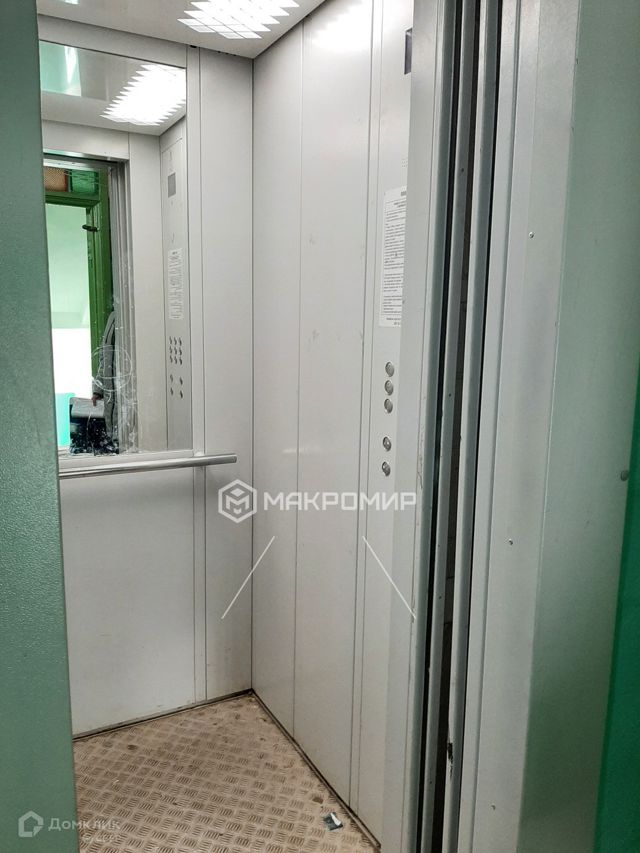 Lift
