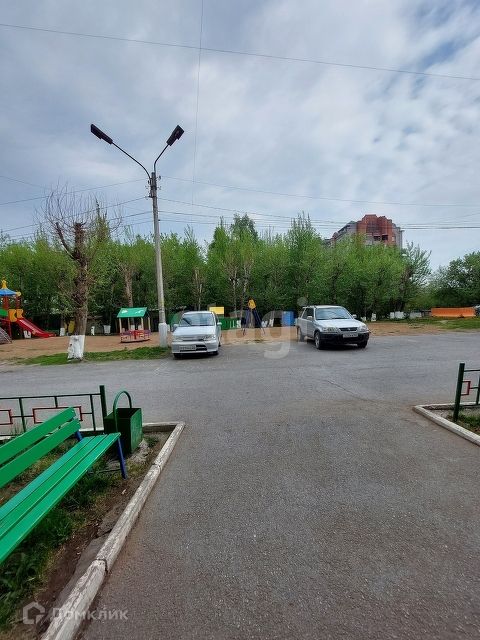 Territory