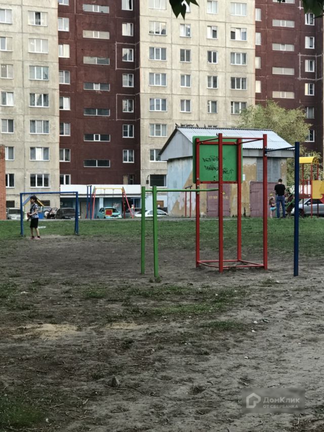 Territory