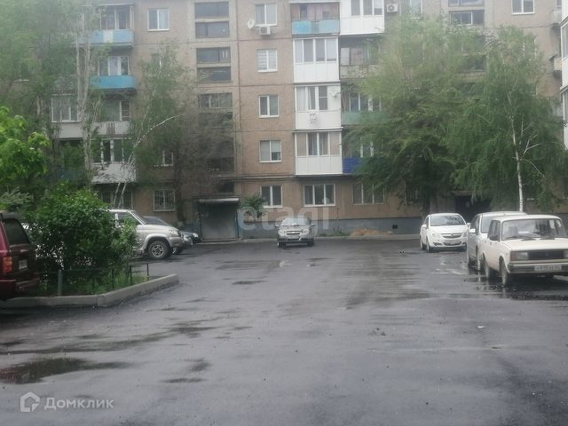 Territory