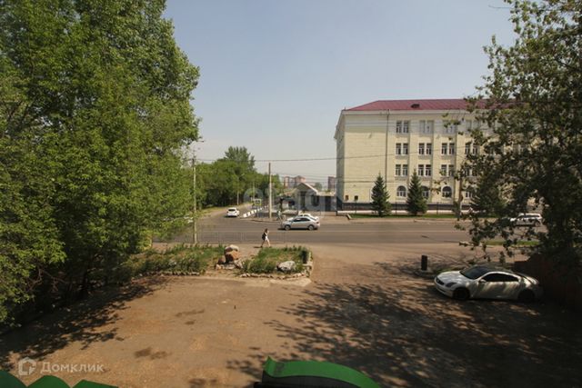 Territory