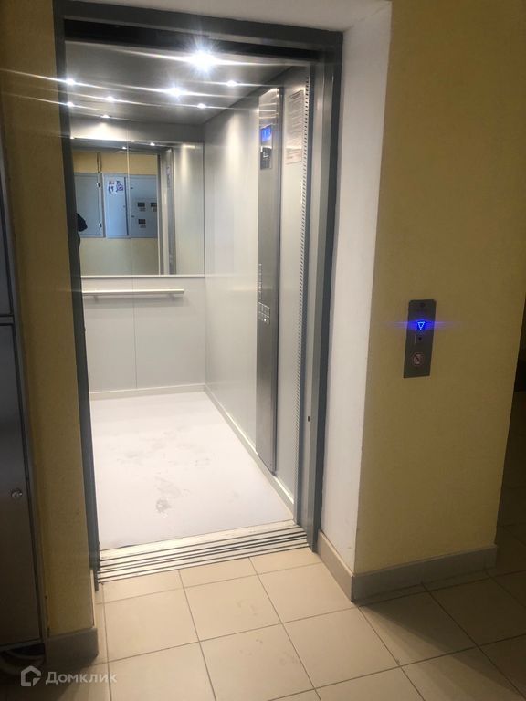 Lift