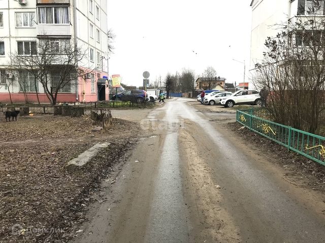 Territory