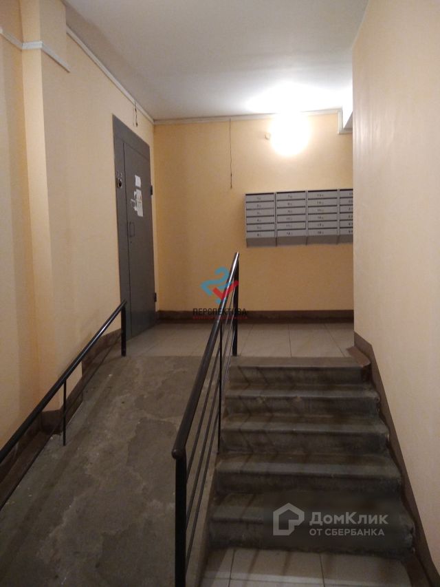 EntranceInside