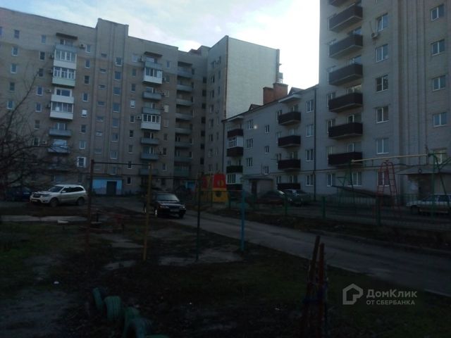 Territory