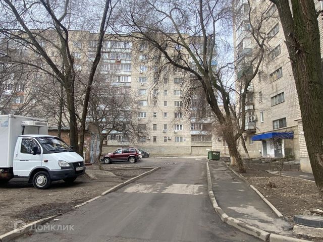 Territory