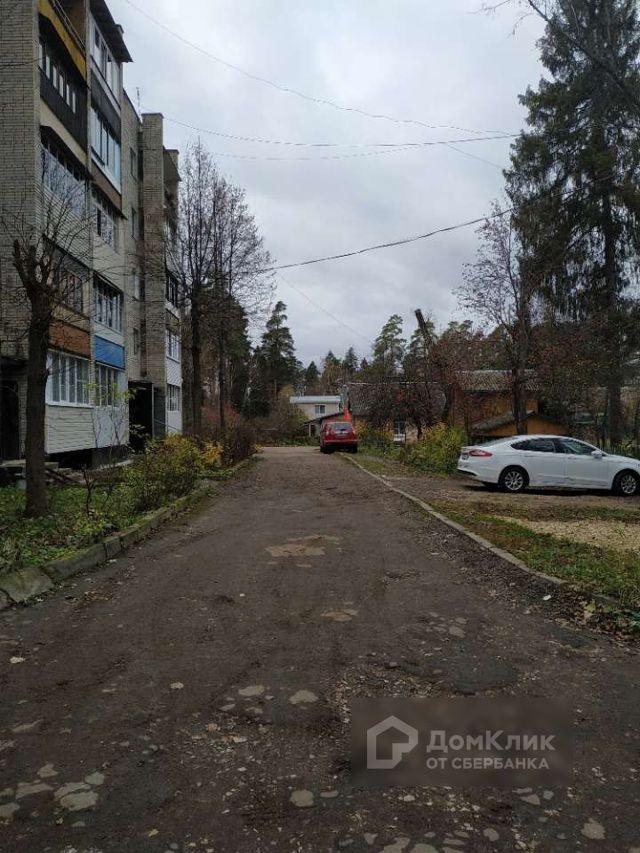 Territory