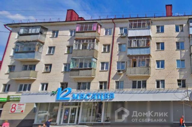 Проспект Ленина 3 Саранск Фото