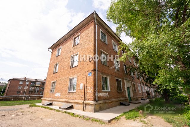 фото дома