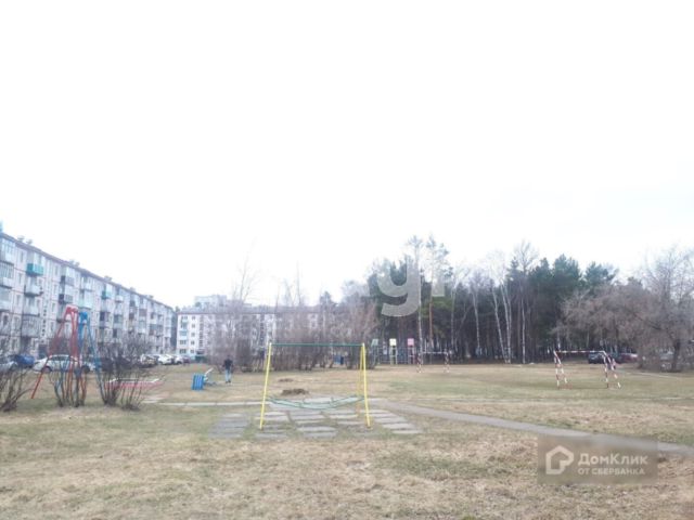 Territory