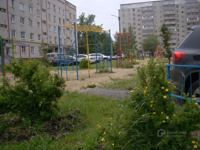 Territory