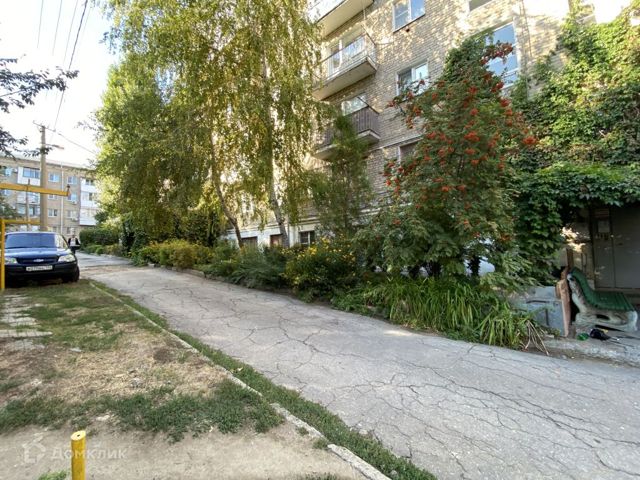 Territory