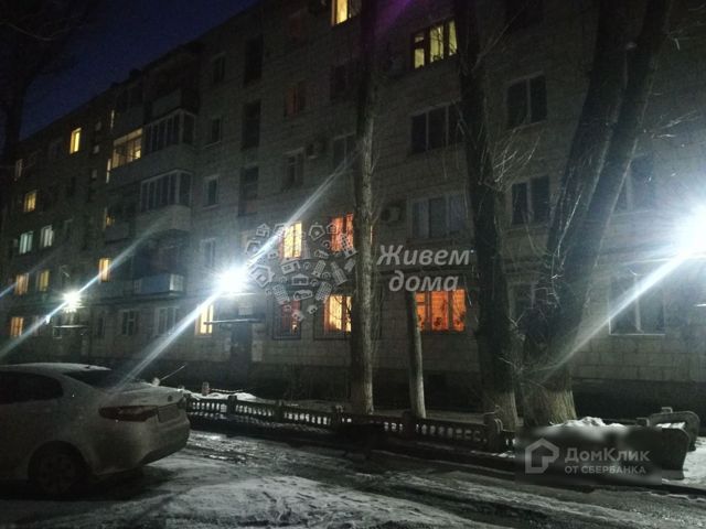 Панорама дома