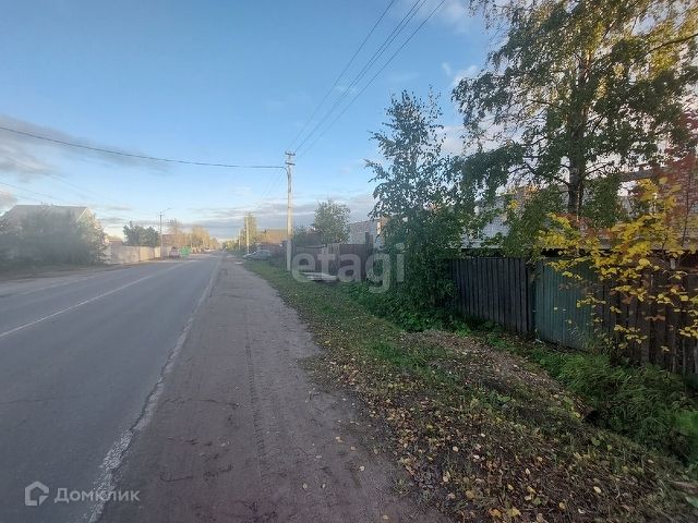 Territory