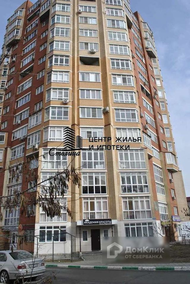 Панорама дома