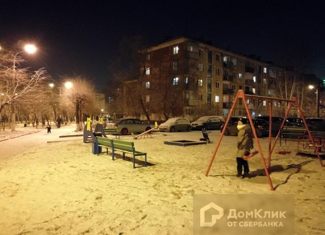 фото дома