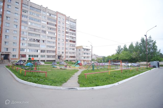 Territory