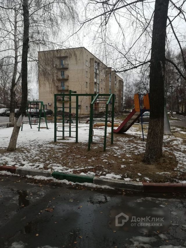 Territory