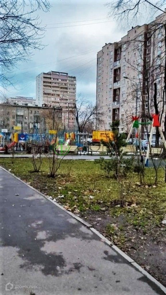 Territory