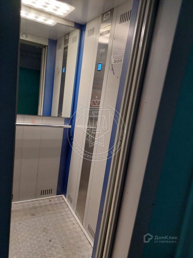 Lift