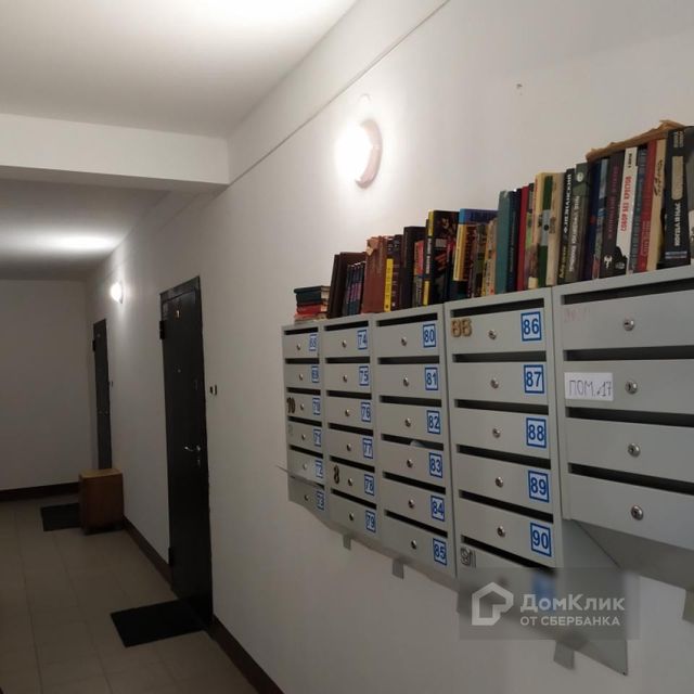 EntranceInside