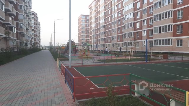 Territory
