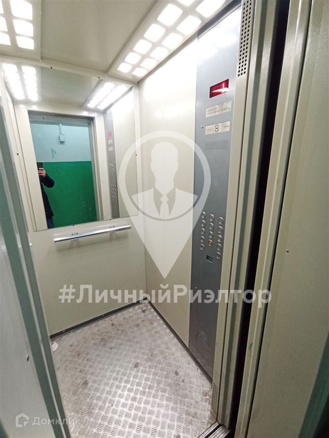 Lift