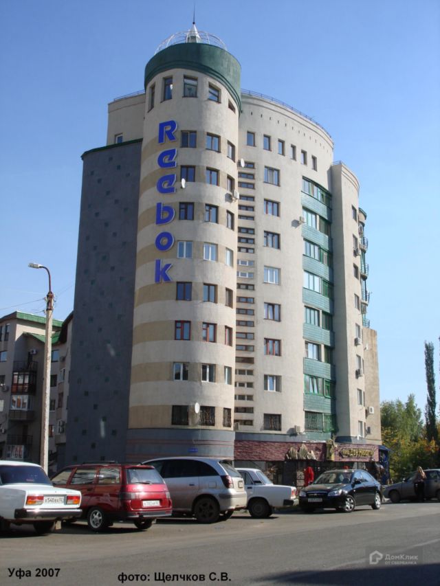Facade