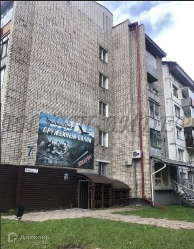 Панорама дома